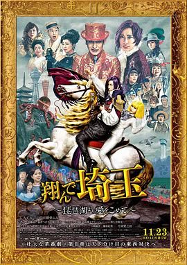 伊人春色综合